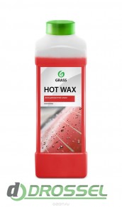   Grass Hot Wax  250