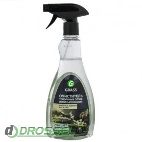 Grass Universal Cleaner Pitch Free 