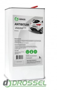 Grass Antibitum_3