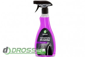 ��������-��������� ��� �� ������ ������ Grass Black Rubber-500ml