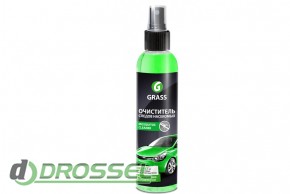      Grass Mosquitos Cleaner-2