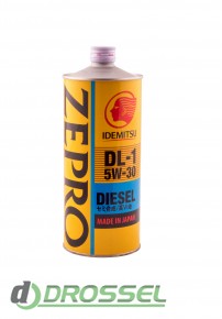 Zepro Diesel DL-1_2
