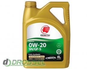   Idemitsu Gasoline 0w-20-4L