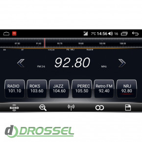 AudioSources T200-1025S DSP 