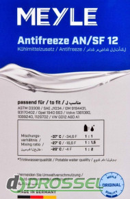 Meyle Antifreeze AN / SF 12 (G12) 2
