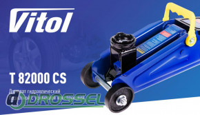 Vitol -20009 / T82000S 3
