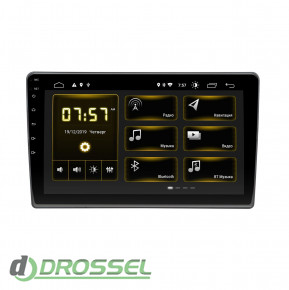 Incar DTA-1574 DSP