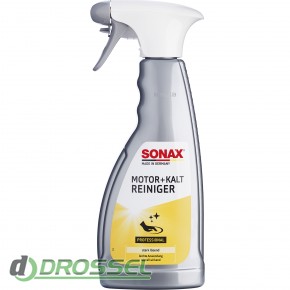   Sonax Engine Cleaner 543200-1