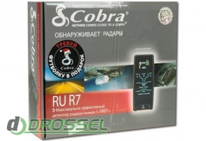 - Cobra RU R7-2