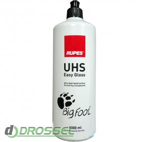   Rupes UHS Easy Gloss 9.BFUHS