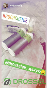 відгук клієнта про цей товар в нашому Instagram (@drosselua)