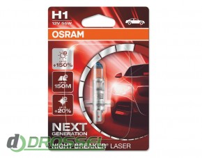 Night Breaker Laser 64150 NBL-01B_1