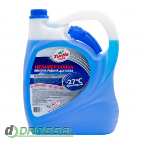 Turtle Wax PL-006 ( -27C)