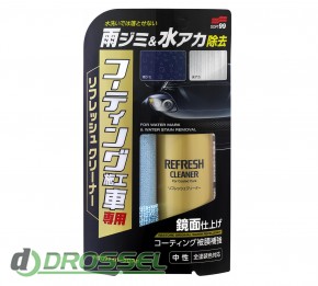    Soft99 Refresh cleaner for coated cars 