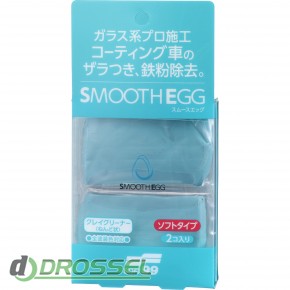  Soft99 Smooth Egg Clay Bar 00513