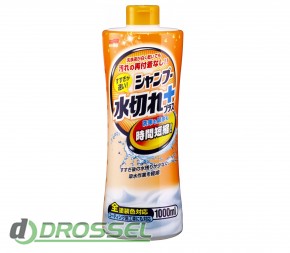  Soft99 Creamy Shampoo - Super Quick Rinsing 04284