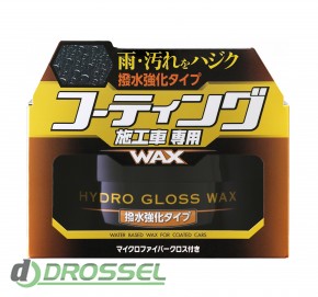  Soft99 Hydro Gloss Wax Water Repellent Type 00532