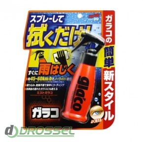 - Soft99 Glaco Mist Type 04950