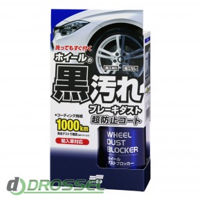     Soft99 Wheel Dust Blocker 02076-1