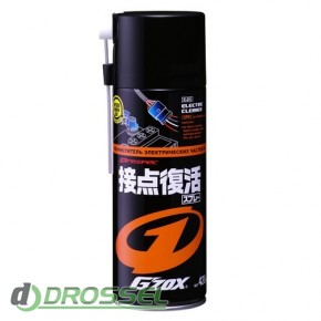   Soft99 G'ZOX Electric Cleaner 03119