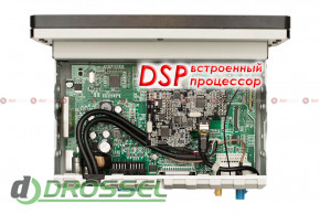   RedPower 31402 R IPS DSP  Volkswagen Touran