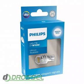 Philips Ultinon Pro6000 SI_1