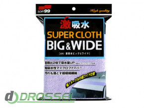    Soft99 MicroFiber Cloth Big 04208
