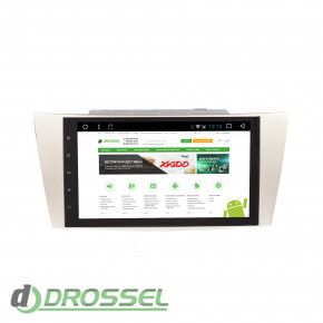   RedPower 31064 IPS DSP_1