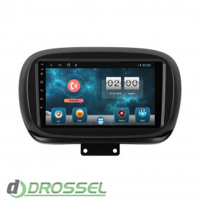 Sound Box SBM-1246 DSP 