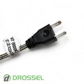 Stinger (Starlite) ST H7 5500K