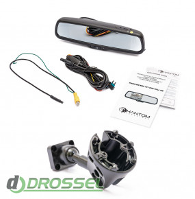   Phantom RMS-431 DVR Full HD-30-1