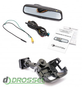 ������� ������� Phantom RMS-431 DVR Full HD-40-1