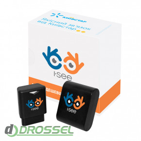   I-SEE: GSM- + GPS / GSM -1