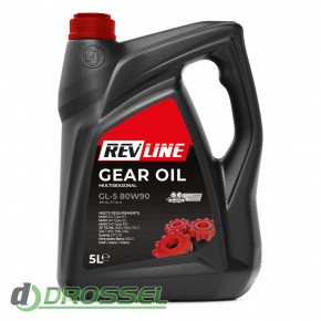    Revline 80W-90