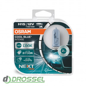 Osram Cool Blue Intense Next Gen 64176 CBN HCB Duobox +100% (H15