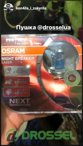  볺      Instagram (@drosselua)