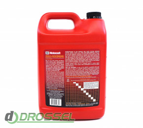 Ford Motorcraft Gold Concentrated Antifreeze / Coolant VC-7-B-2