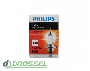 Philips Rally 12569RAC1 (H4)