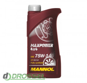   Mannol Maxpower 44 75w-140 GL-5 LS
