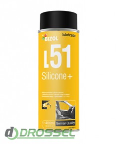 Cиликоновая cмазка-спрей Bizol Silicone+ L51 (400ml)