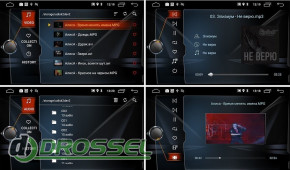   RedPower 30065 IPS-7