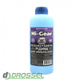   Hi-Gear HG5648 -80C