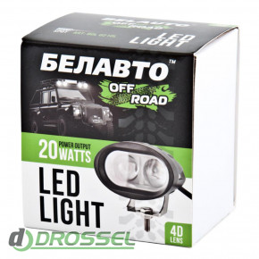   (LED BAR)  BOL0210L Combo-2