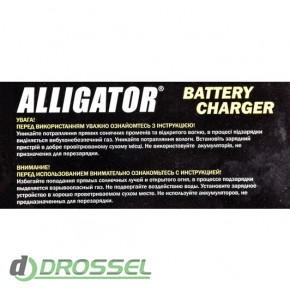 Alligator AC 804 3