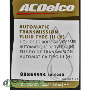 ACDelco ATF Dexron-III ATF 