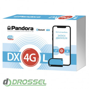  Pandora DX 4GL