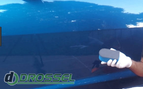 ������ DeWitte AutoScrub Sponge Fine Grade (888.000.072)-4