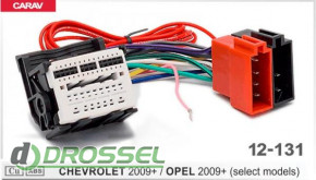 ISO Carav 12-131  Chevrolet, Opel 2009-2018_5