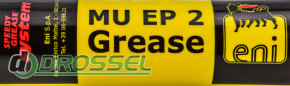 ENI Grease MU EP 2-3