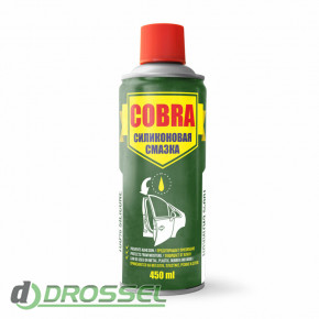  -c Nowax Silicone Spray Cobra